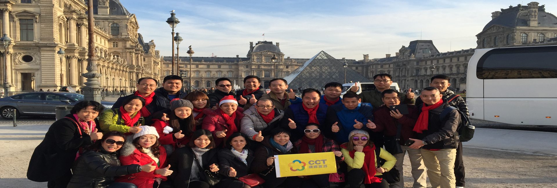 Guangdong inbound tours